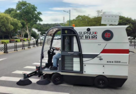 博尔塔拉龙里电动清扫车